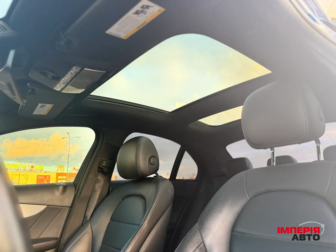 Mercedes-Benz C-Класс - фото 1