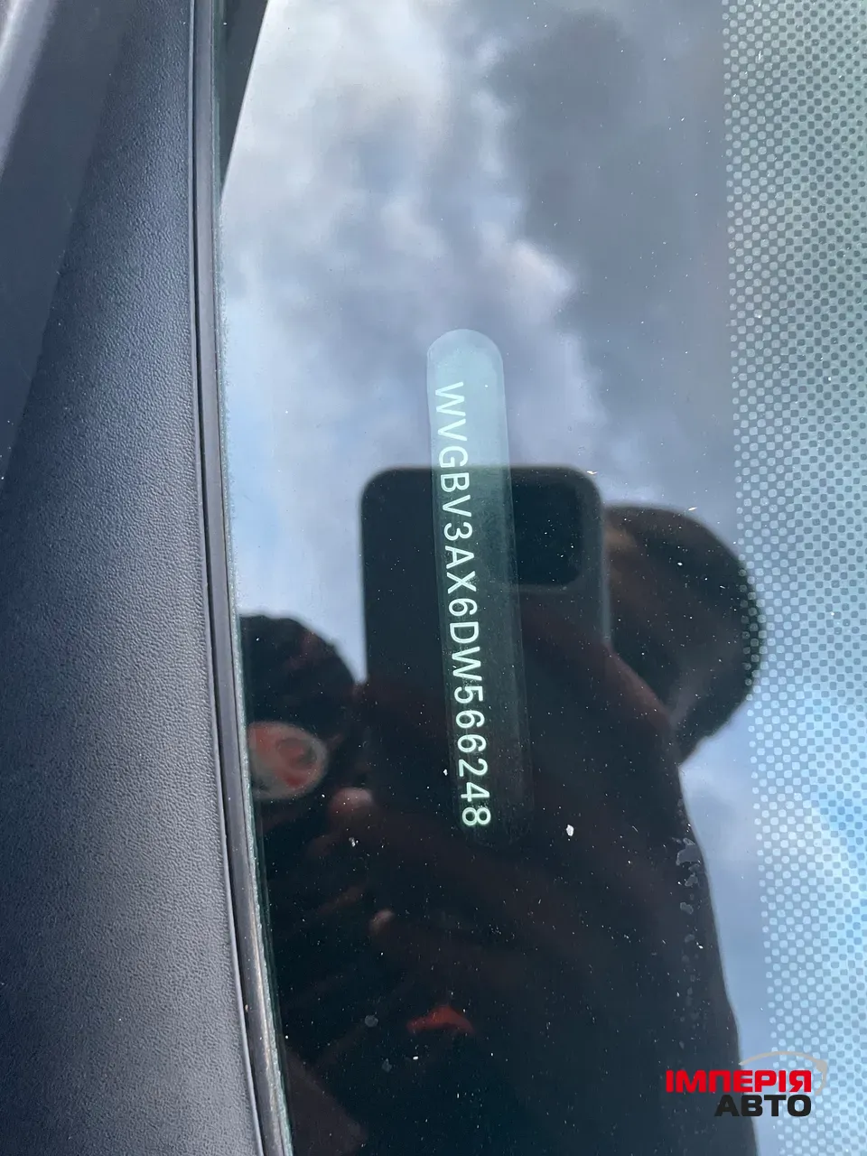 Volkswagen Tiguan - фото 12