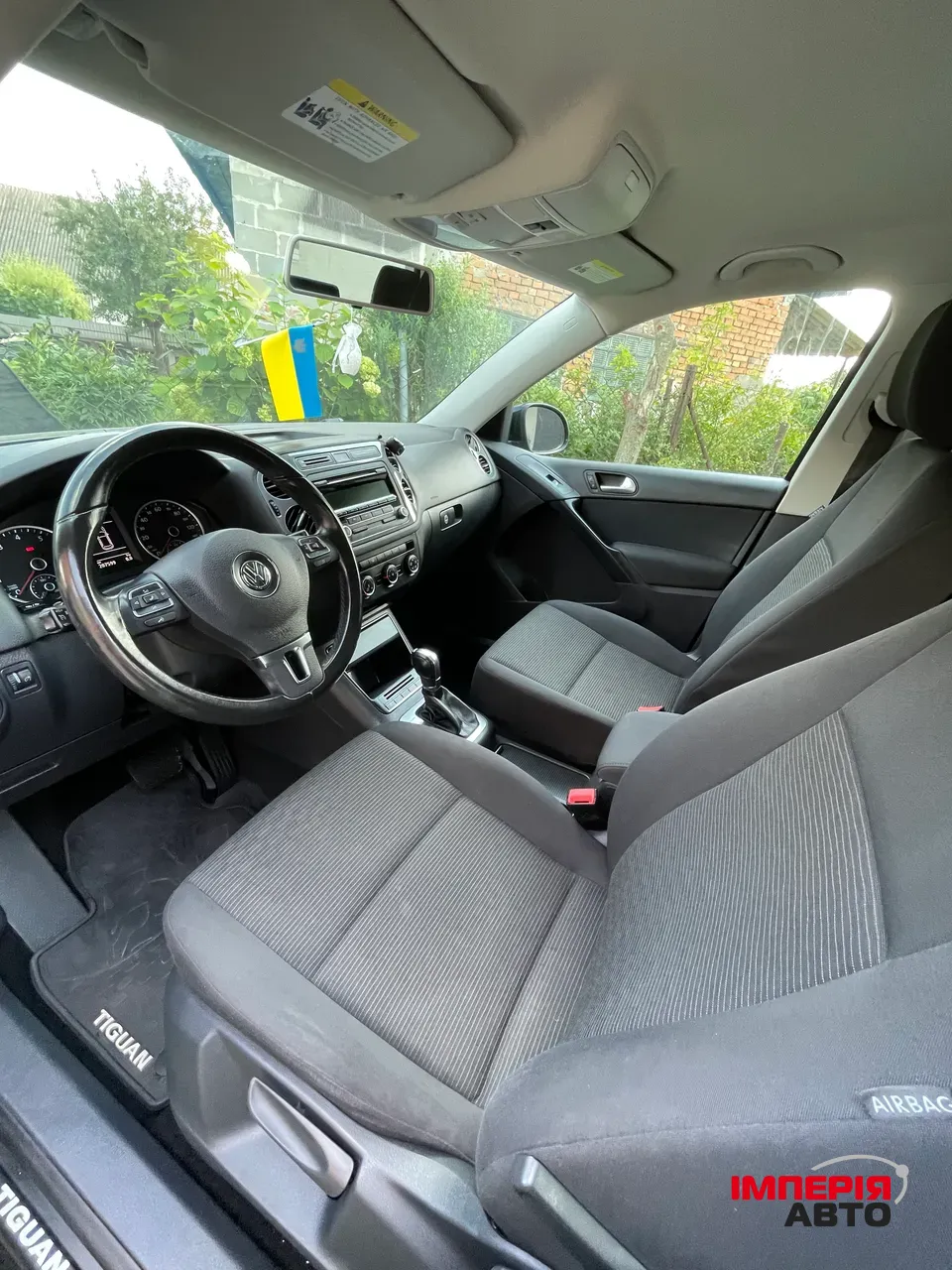 Volkswagen Tiguan - фото 14