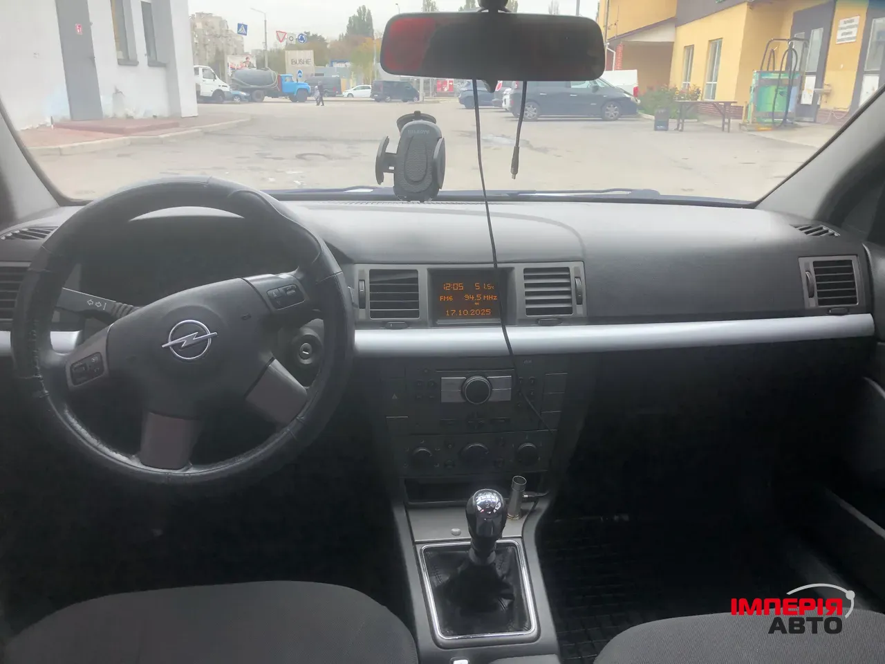 Opel Vectra - фото 19