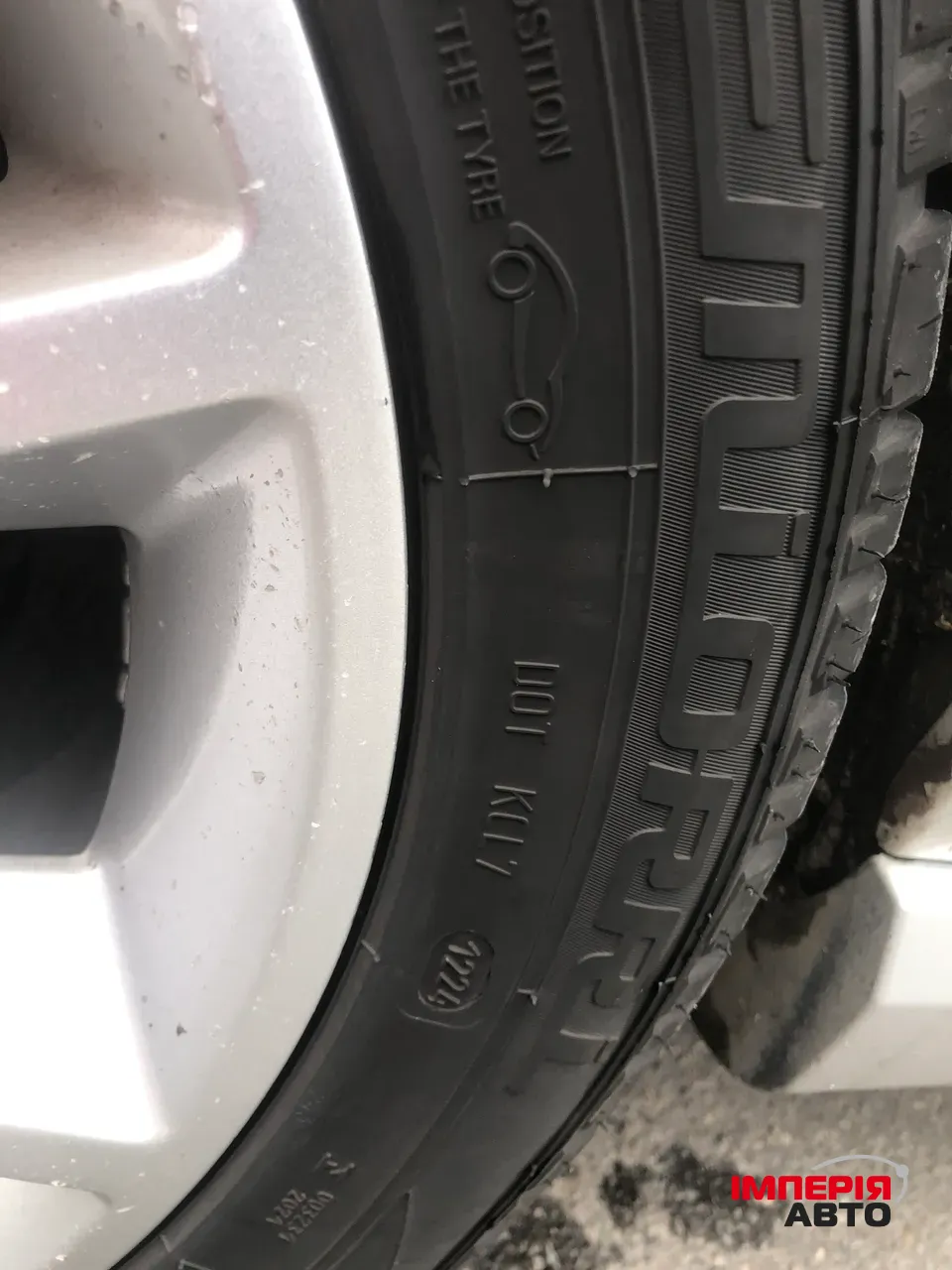 Opel Vectra - фото 20