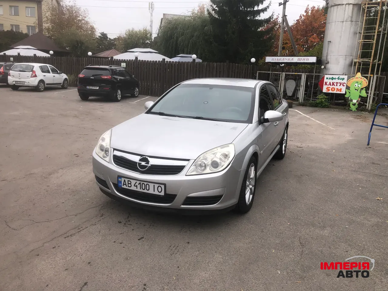 Opel Vectra - фото 2