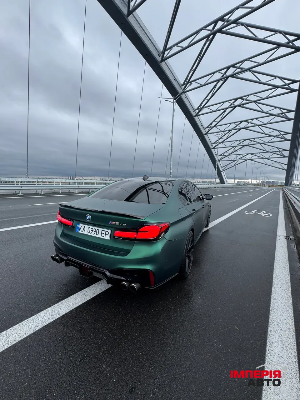 BMW 5 серії - фото 5