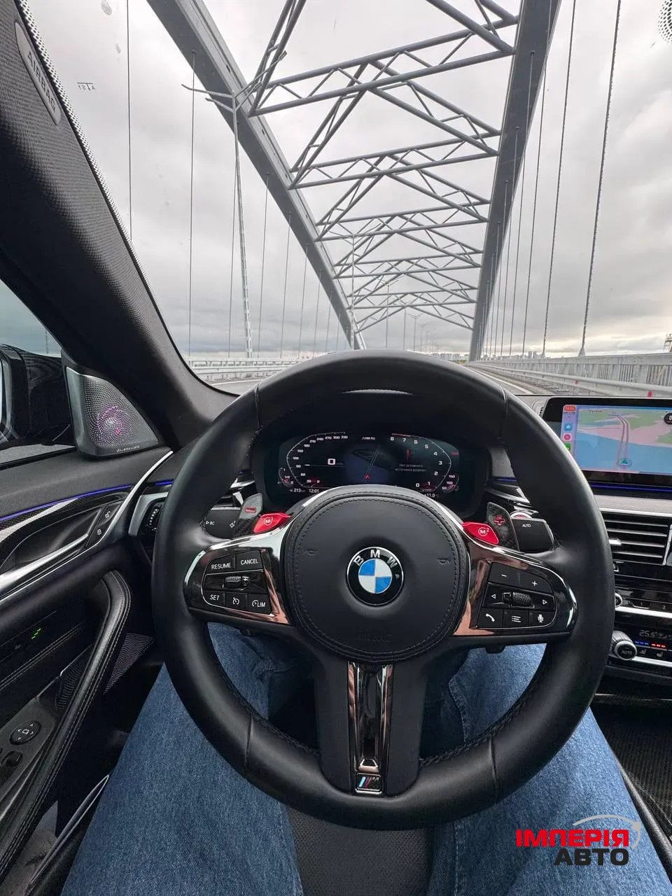 BMW 5 серії - фото 7