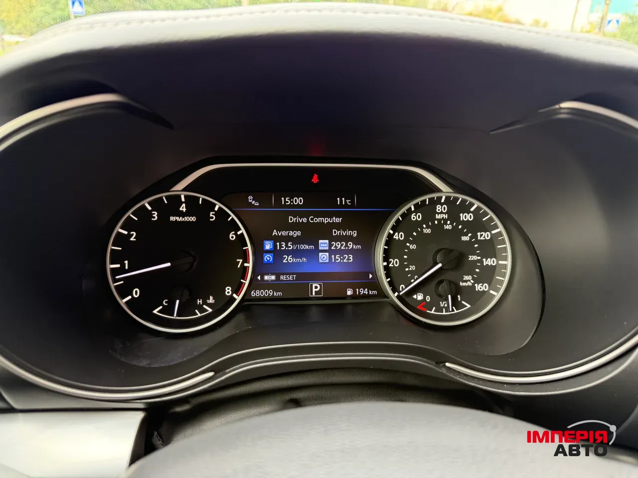 Nissan Maxima - фото 3