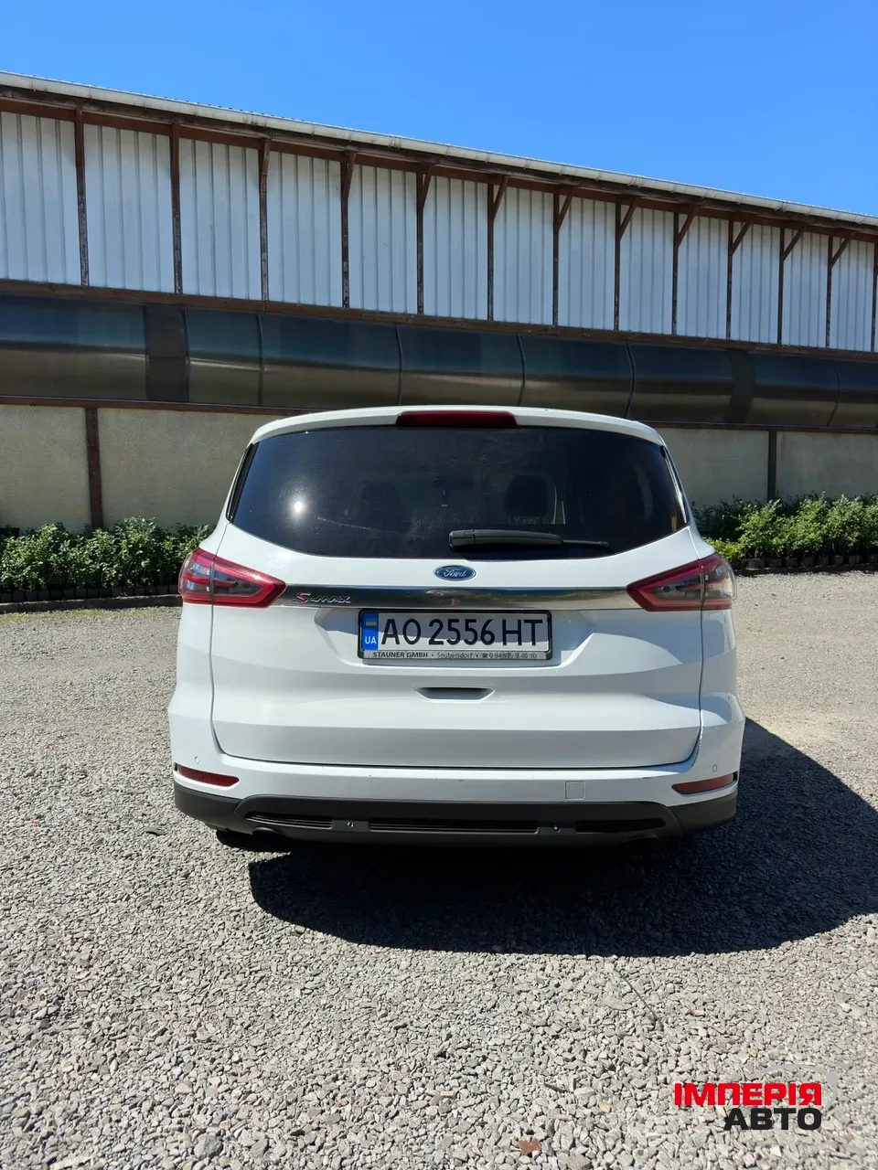 Ford S-MAX - фото 4