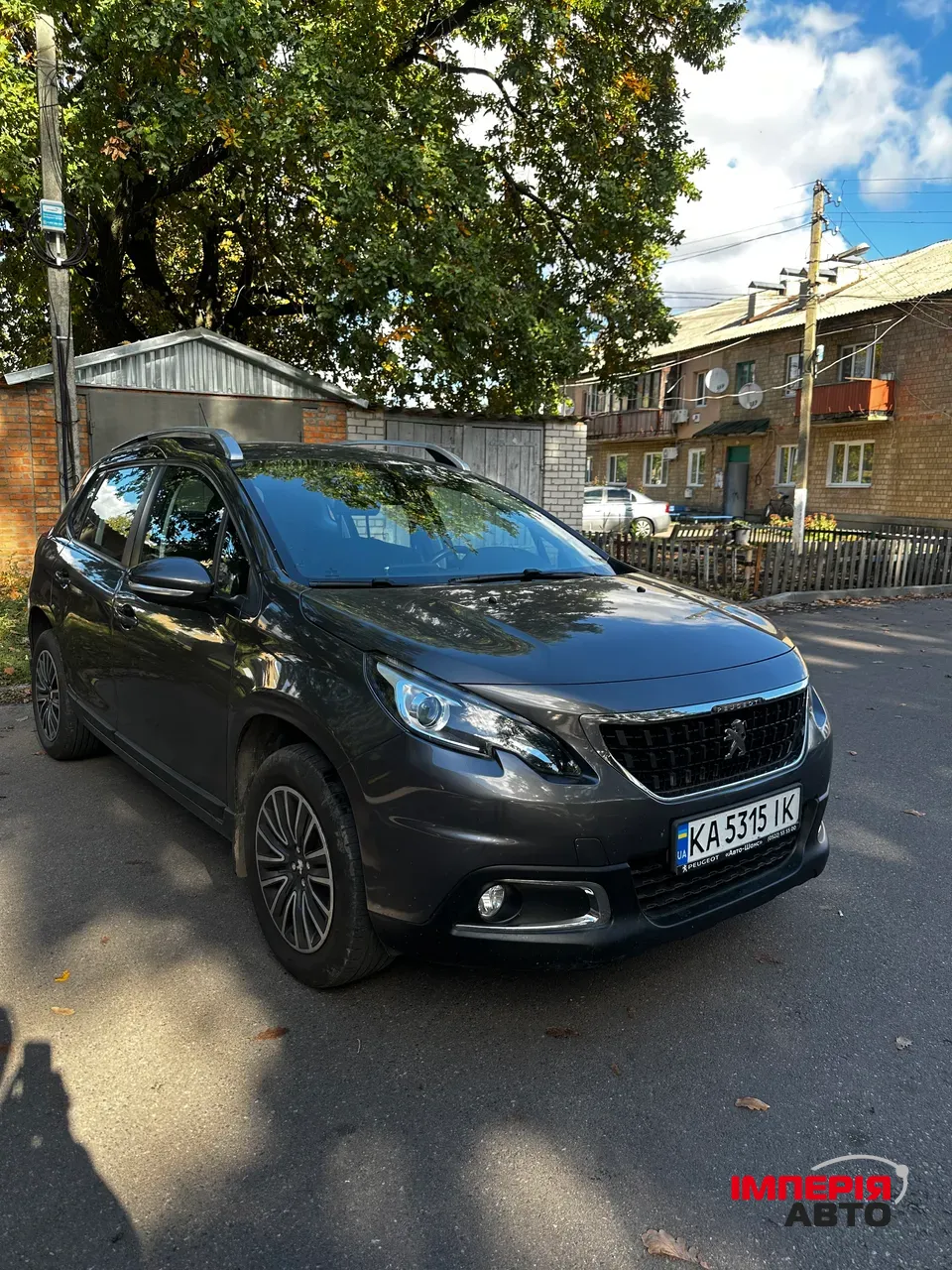 Peugeot 2008 - фото 1