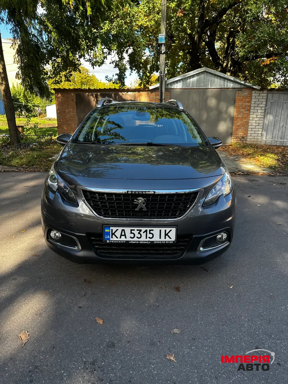 Peugeot 2008 - фото 2