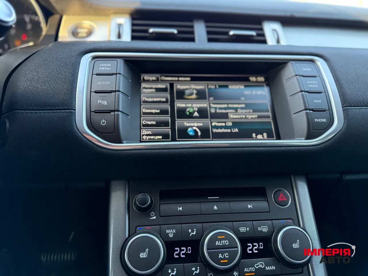 Land Rover Range Rover Evoque - фото 13