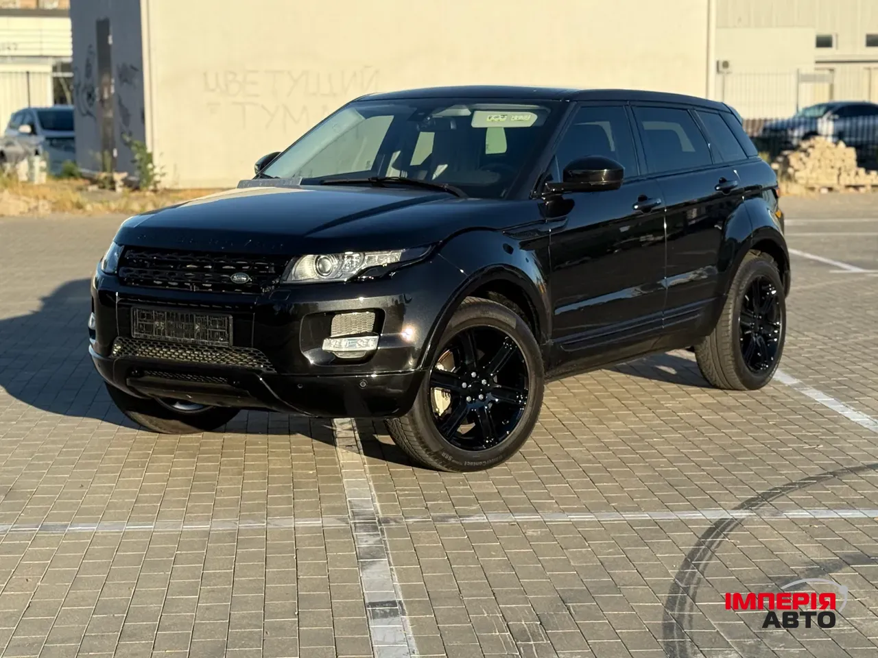 Land Rover Range Rover Evoque - фото 7