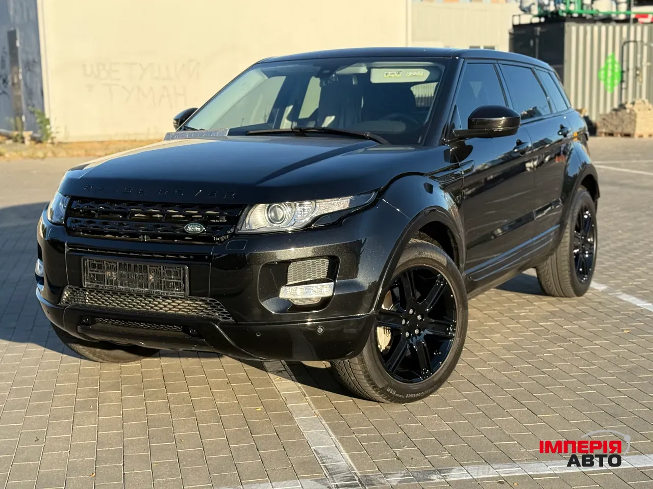 Land Rover Range Rover Evoque - фото 4