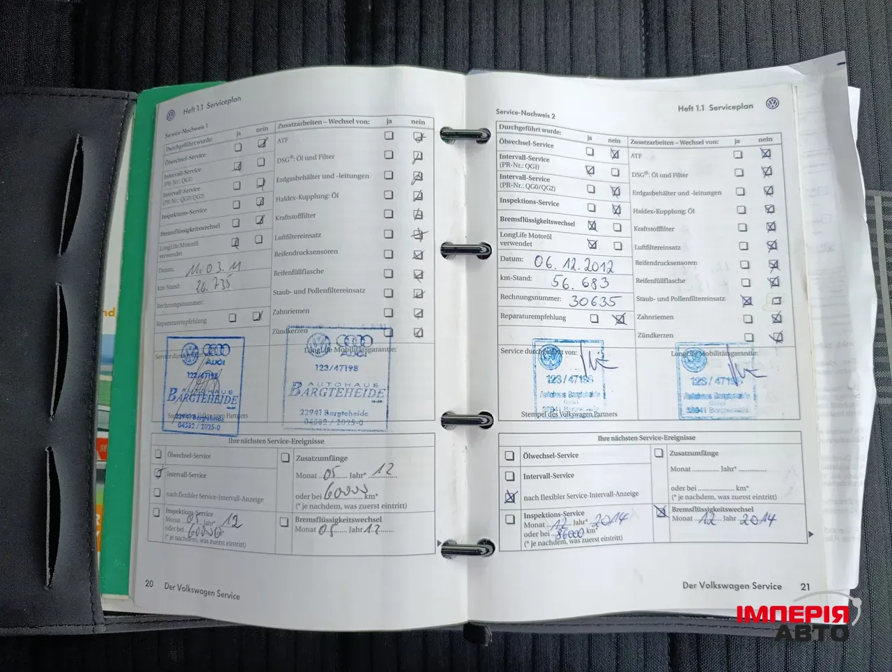 Volkswagen Touran - фото 31