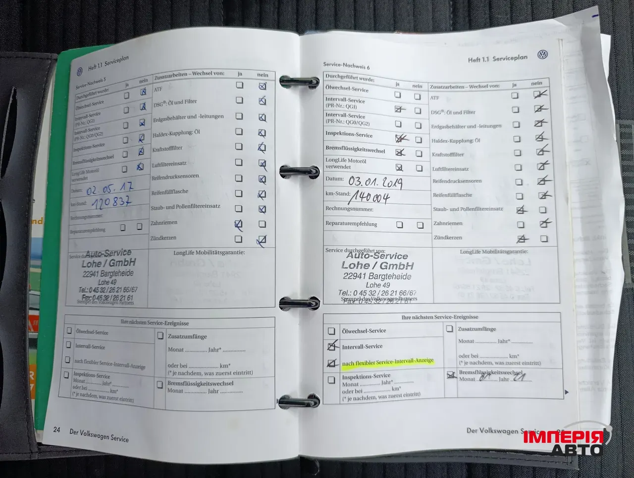 Volkswagen Touran - фото 33