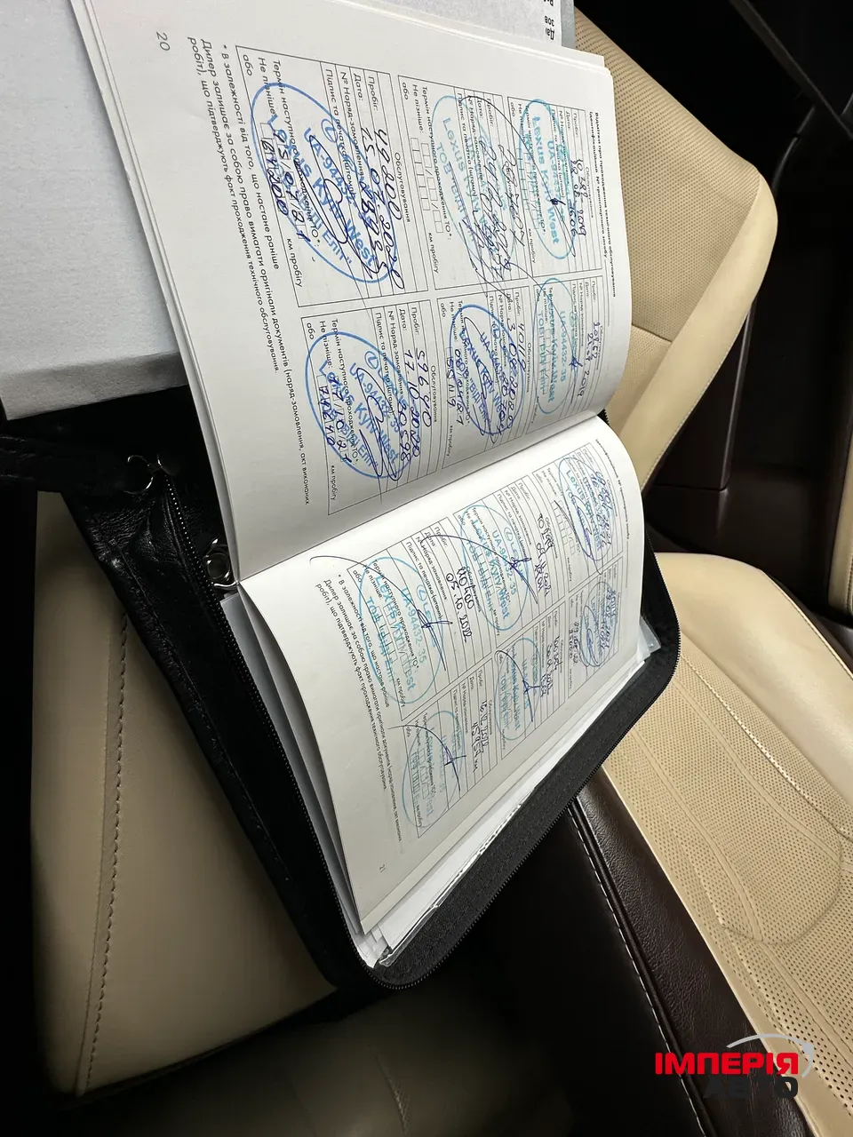 Lexus RX - фото 22