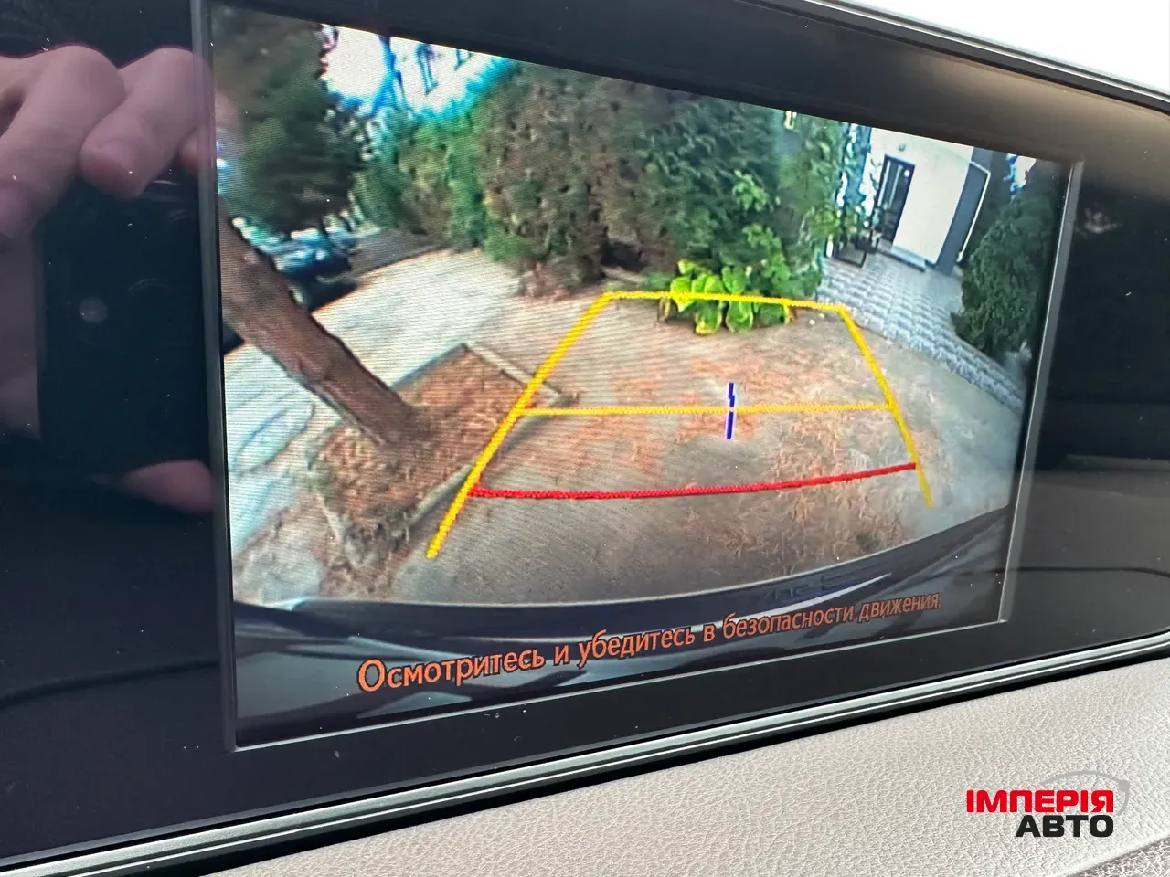 Lexus RX - фото 21