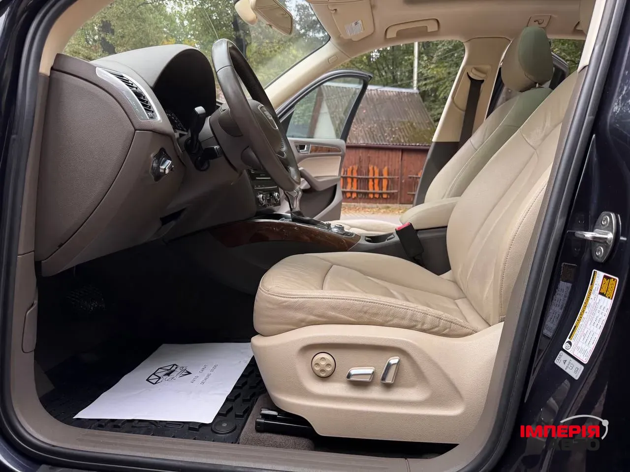 Audi Q5 - фото 5