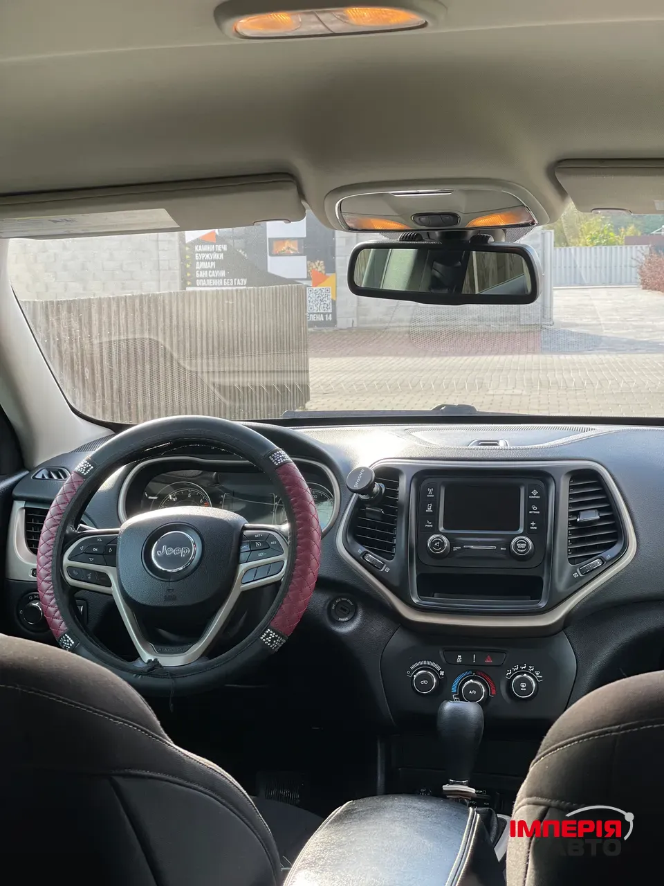 Jeep Cherokee - фото 15