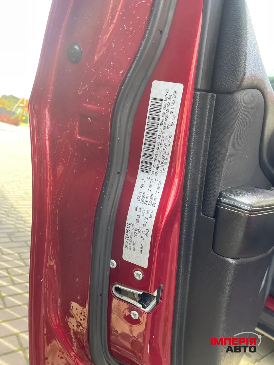 Jeep Cherokee - фото 16