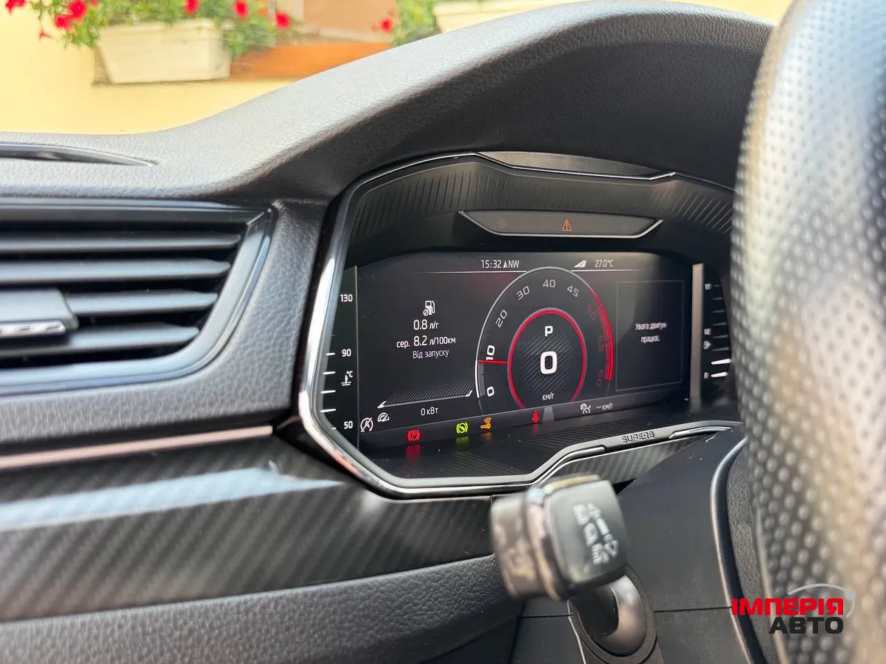 Skoda Superb - фото 7