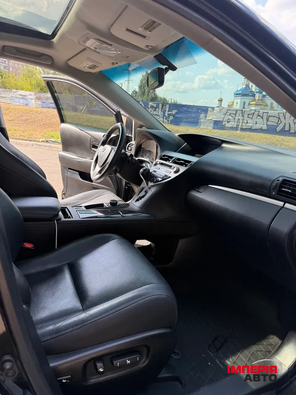 Lexus RX - фото 8