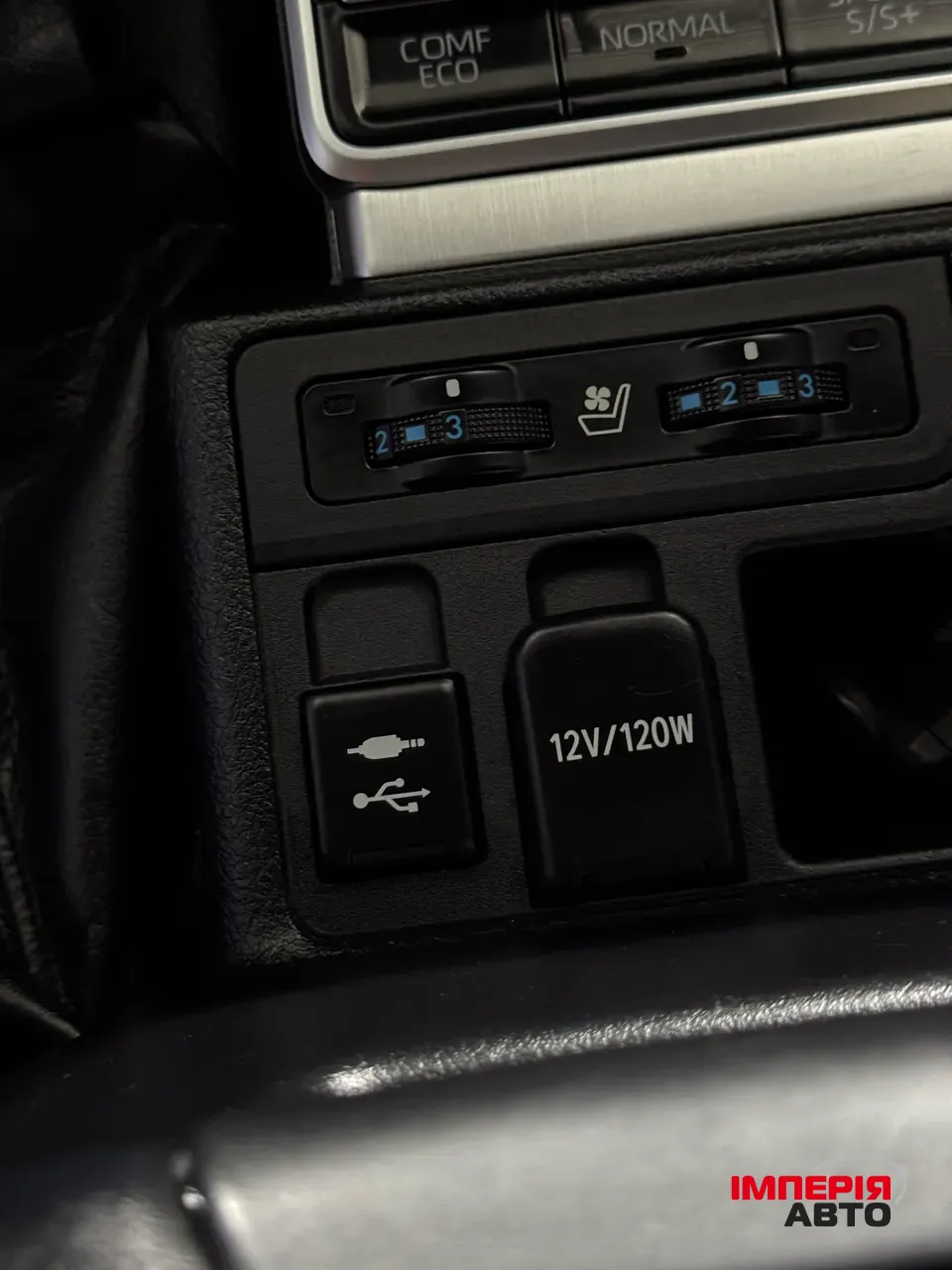 Toyota Land Cruiser Prado - фото 27