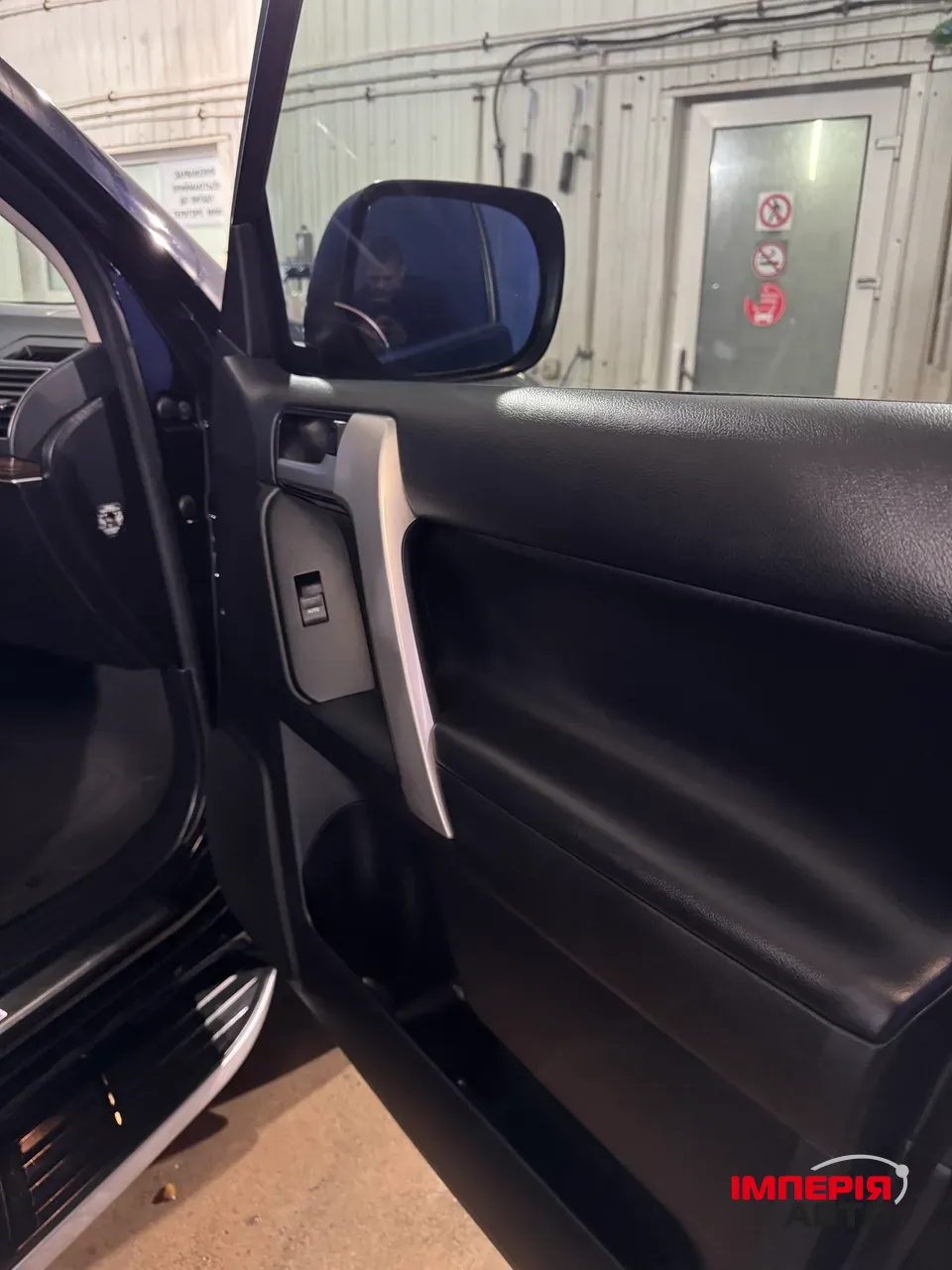 Toyota Land Cruiser Prado - фото 9