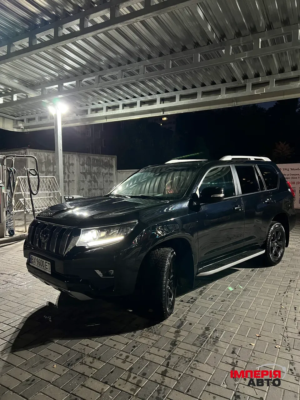 Toyota Land Cruiser Prado - фото 46