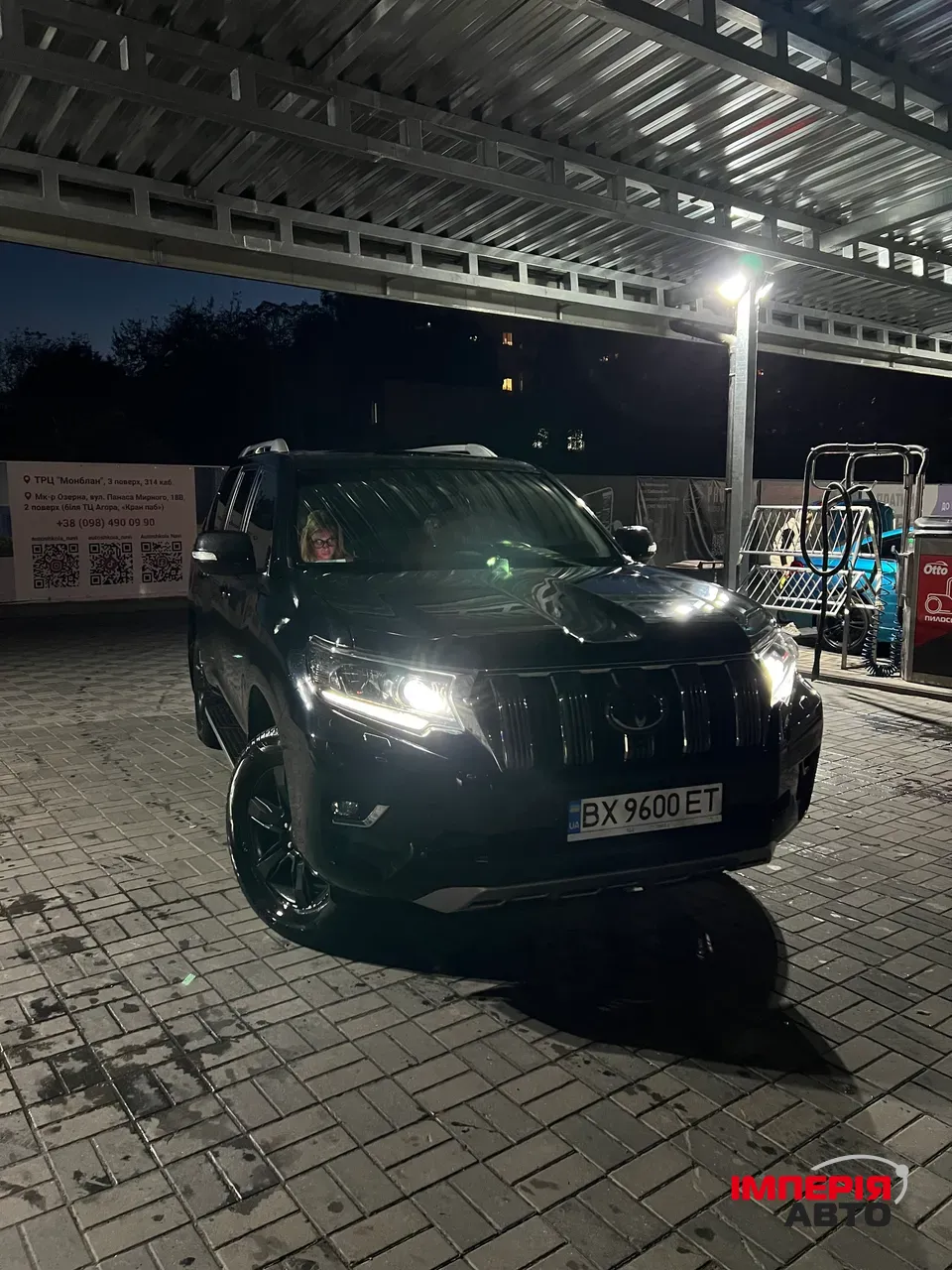 Toyota Land Cruiser Prado - фото 44