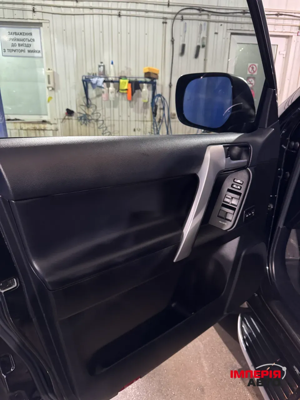 Toyota Land Cruiser Prado - фото 22