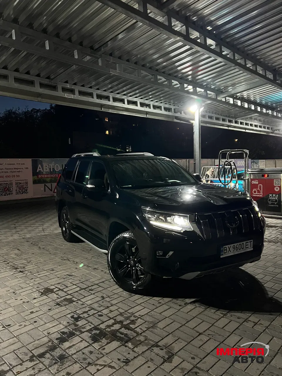 Toyota Land Cruiser Prado - фото 47