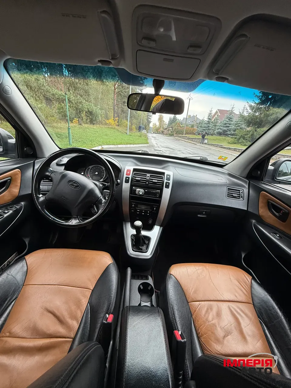 Hyundai Tucson - фото 4