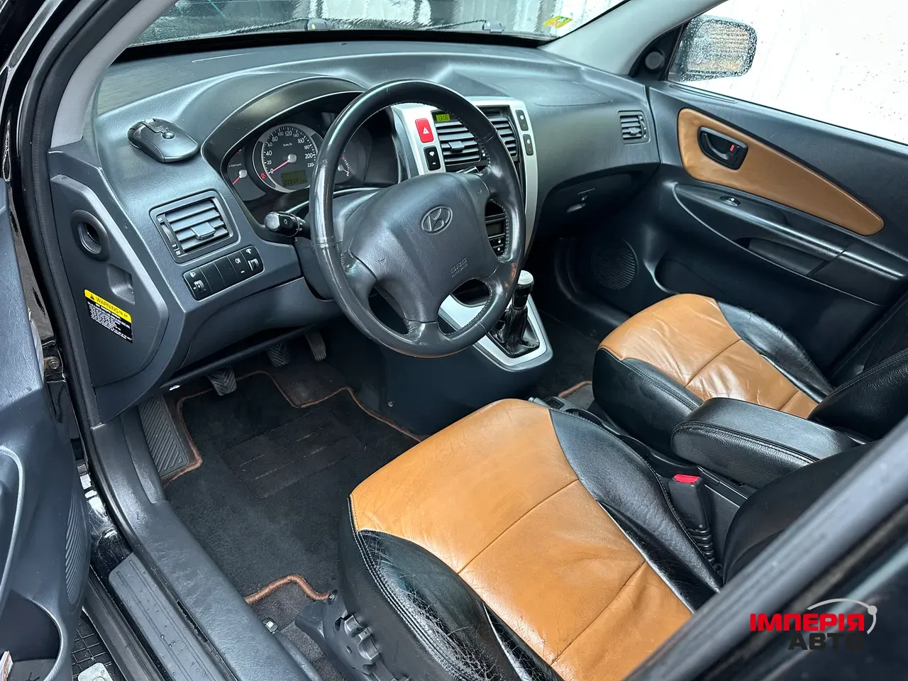 Hyundai Tucson - фото 1