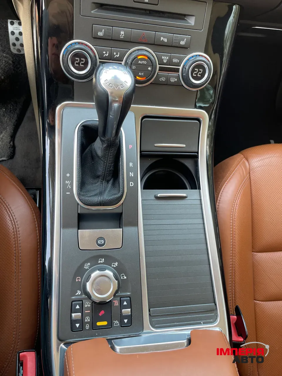 Land Rover Range Rover Sport - фото 28