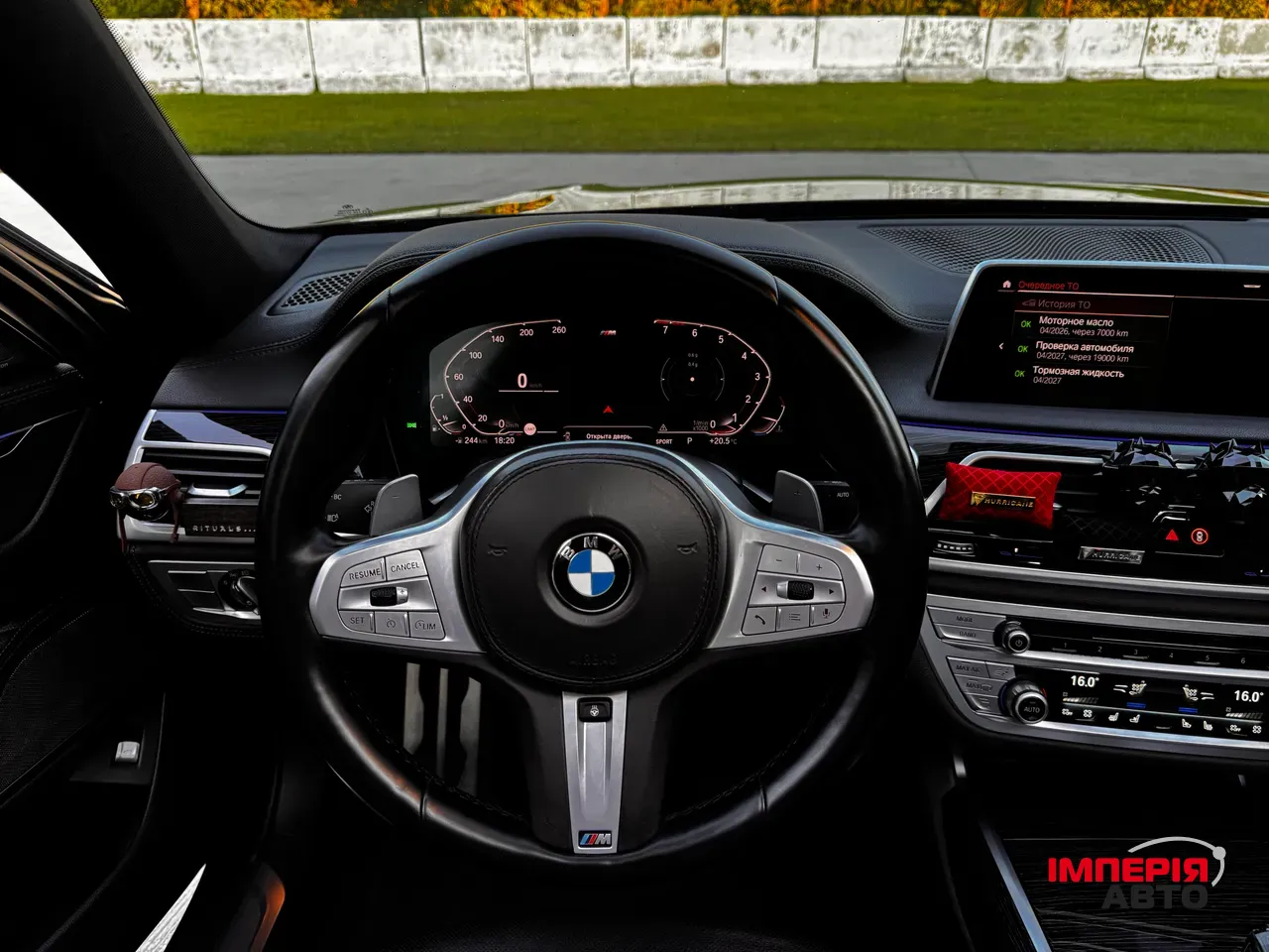 BMW 7 серії - фото 50
