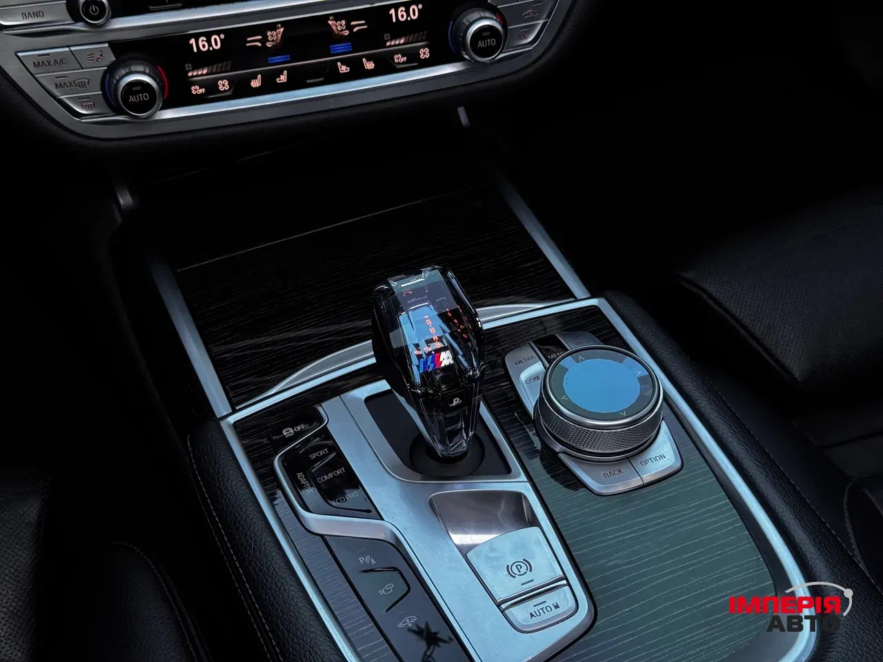 BMW 7 серії - фото 36