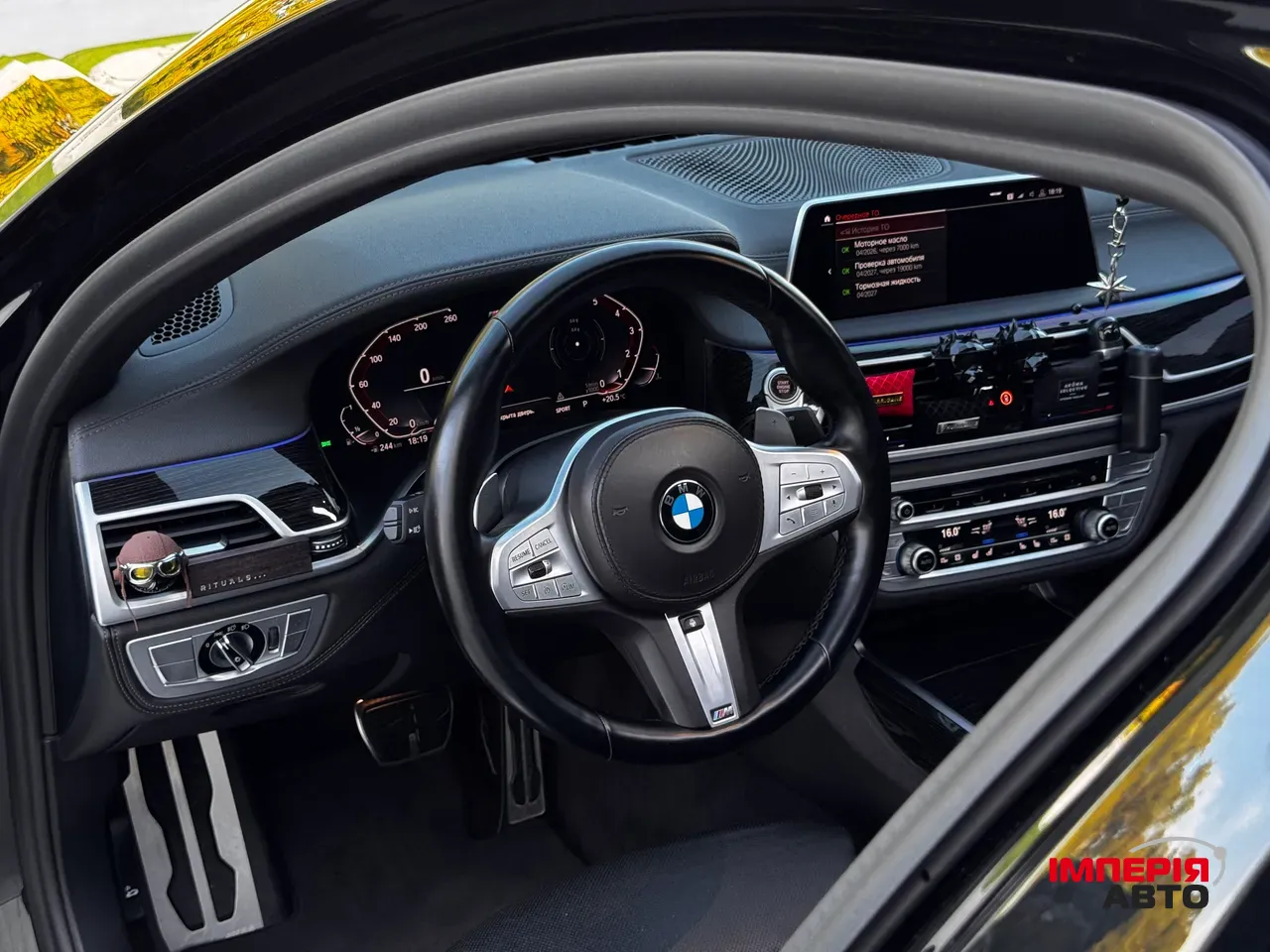 BMW 7 серії - фото 46