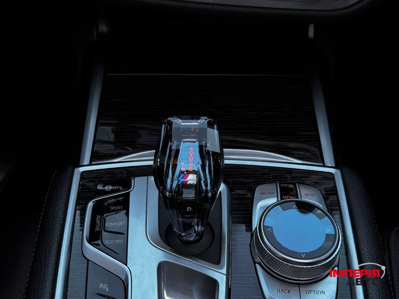 BMW 7 серії - фото 33