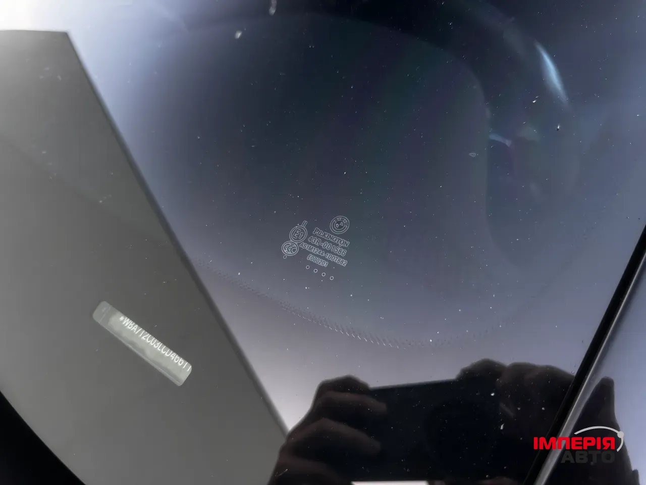 BMW 7 серії - фото 57