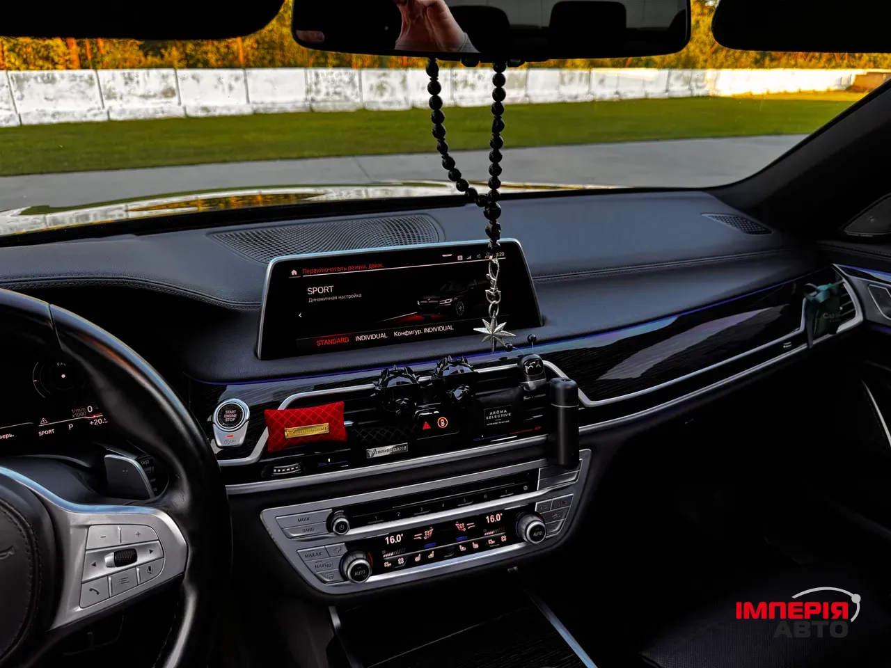 BMW 7 серії - фото 45