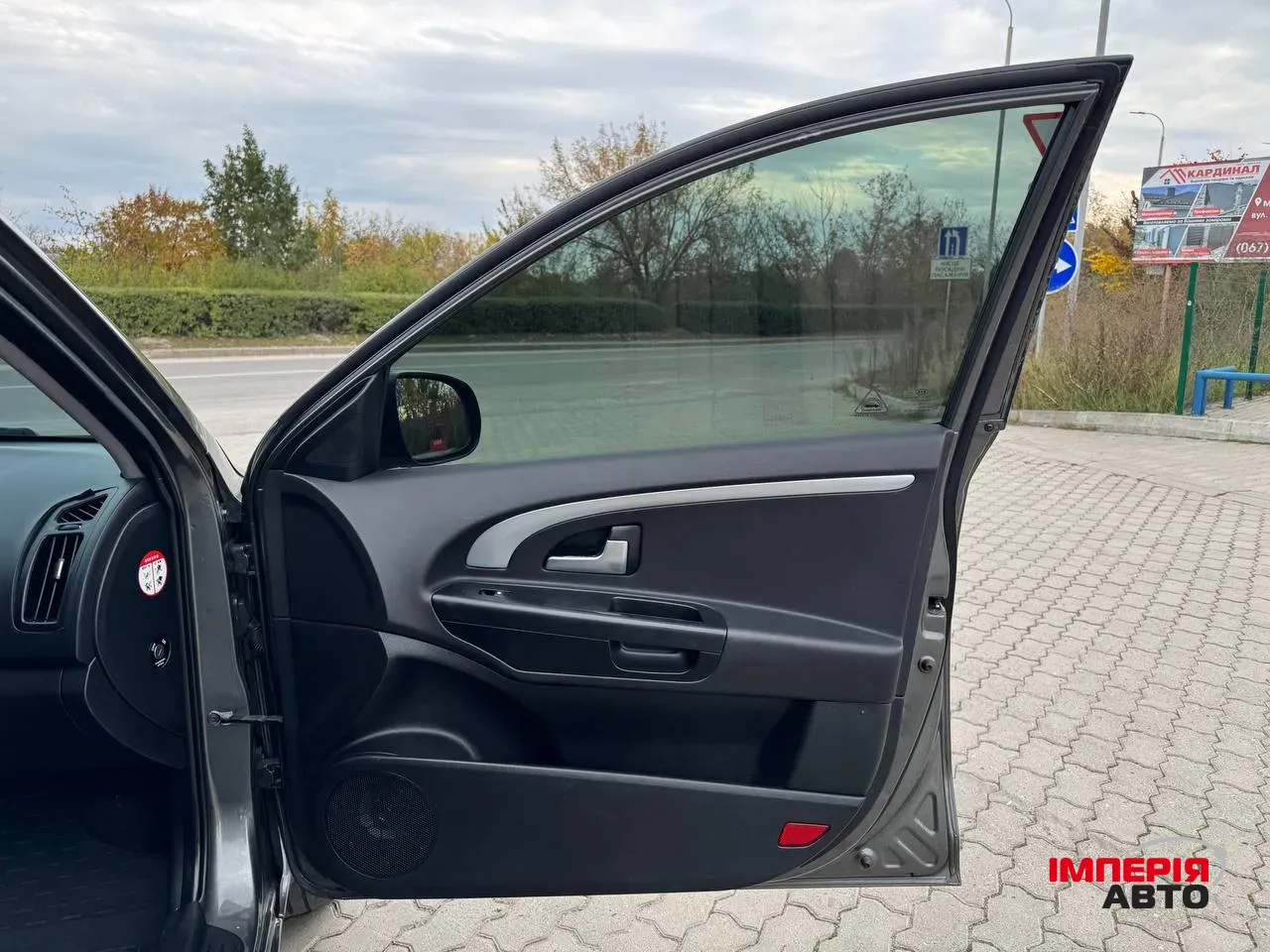 Kia Ceed - фото 34