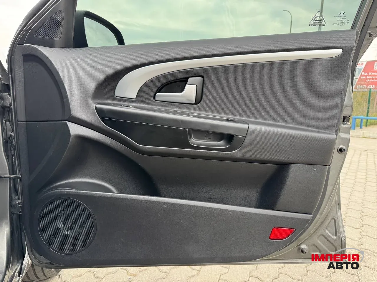 Kia Ceed - фото 31