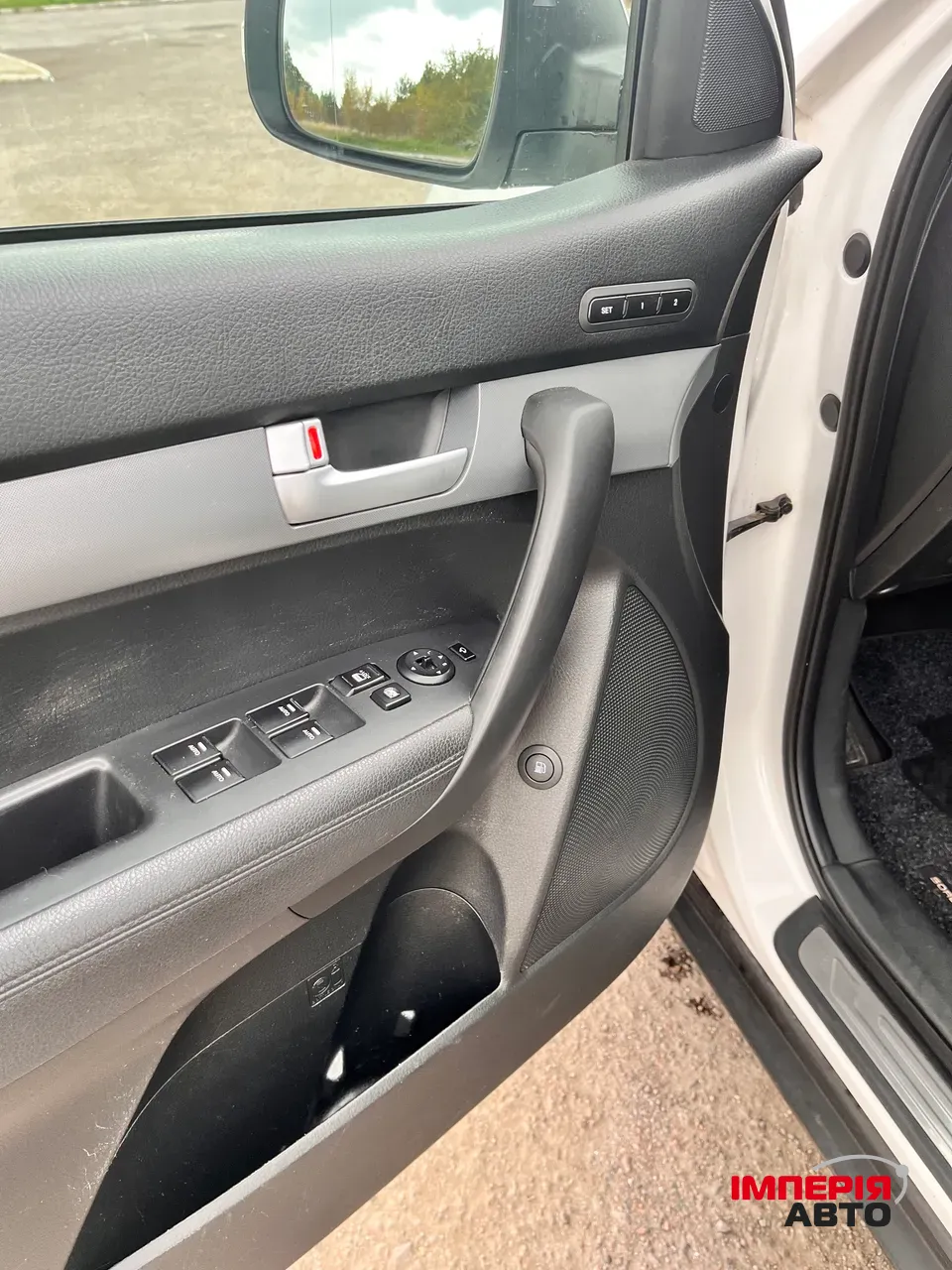 Kia Sorento - фото 63