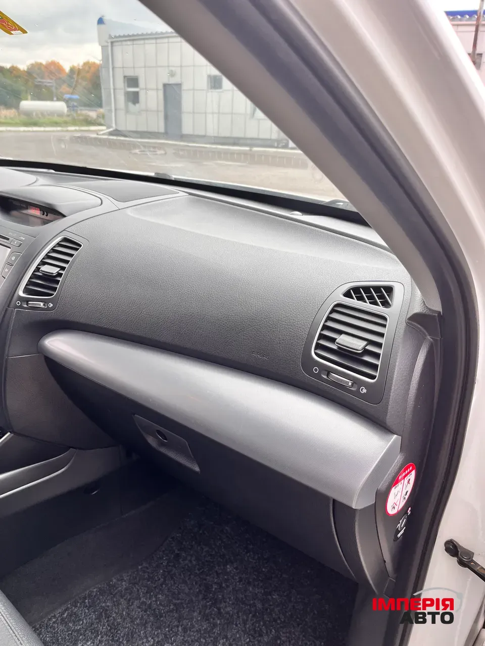 Kia Sorento - фото 52