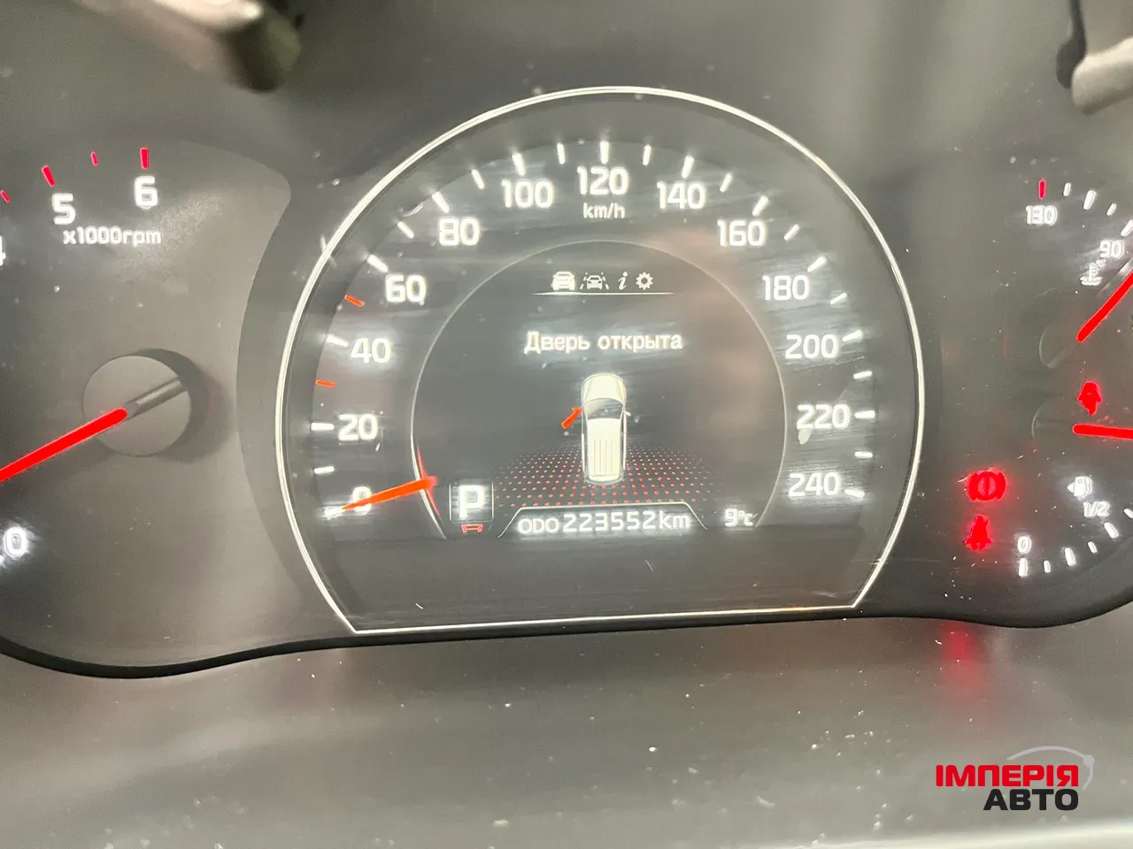 Kia Sorento - фото 62