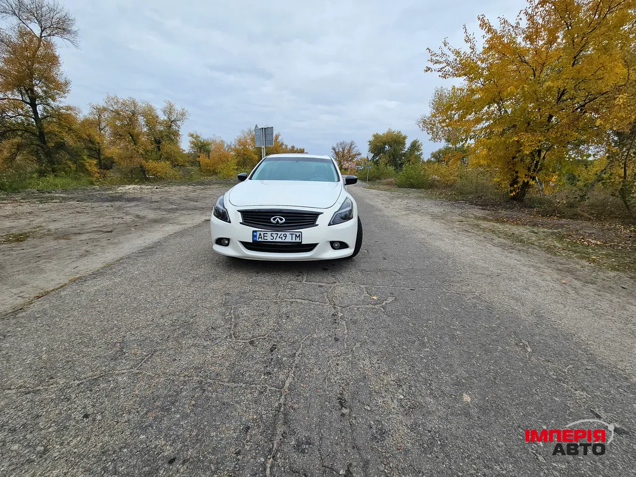 Infiniti G - фото 10