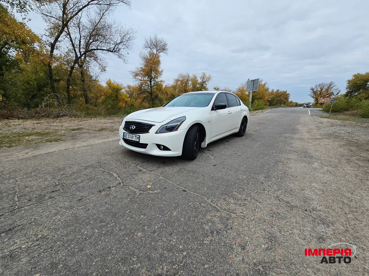 Infiniti G - фото 9