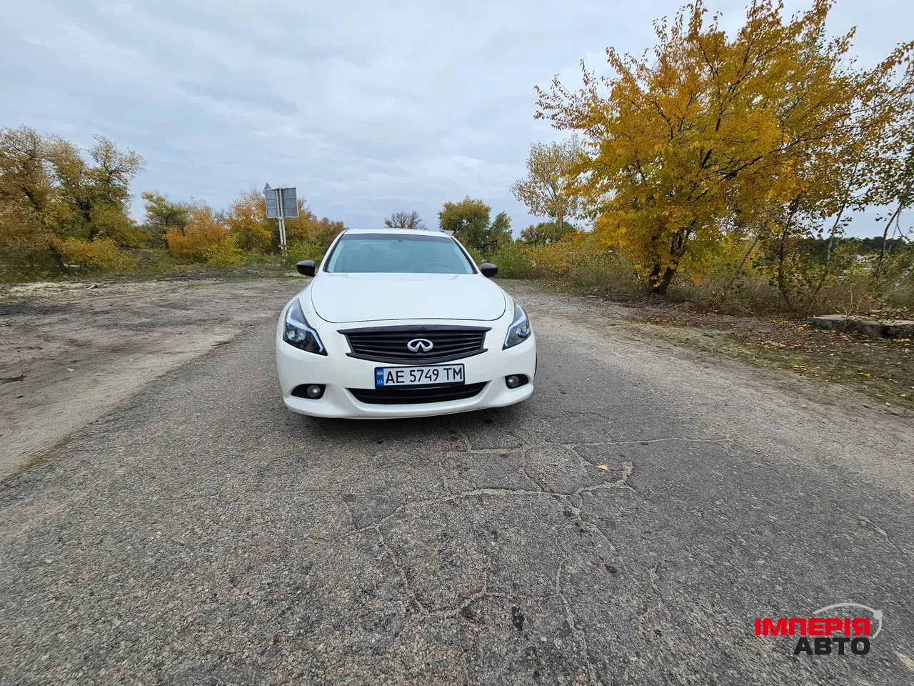 Infiniti G - фото 11