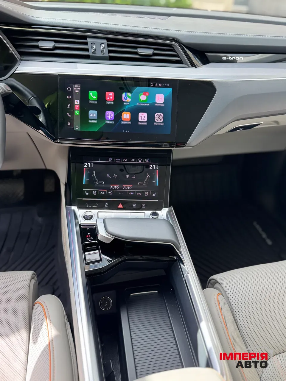 Audi e-tron - фото 28