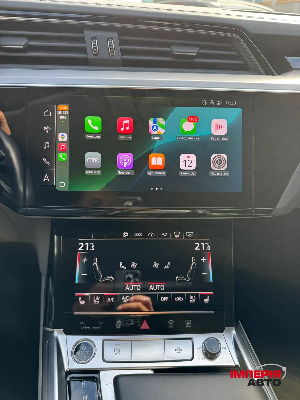 Audi e-tron - фото 38