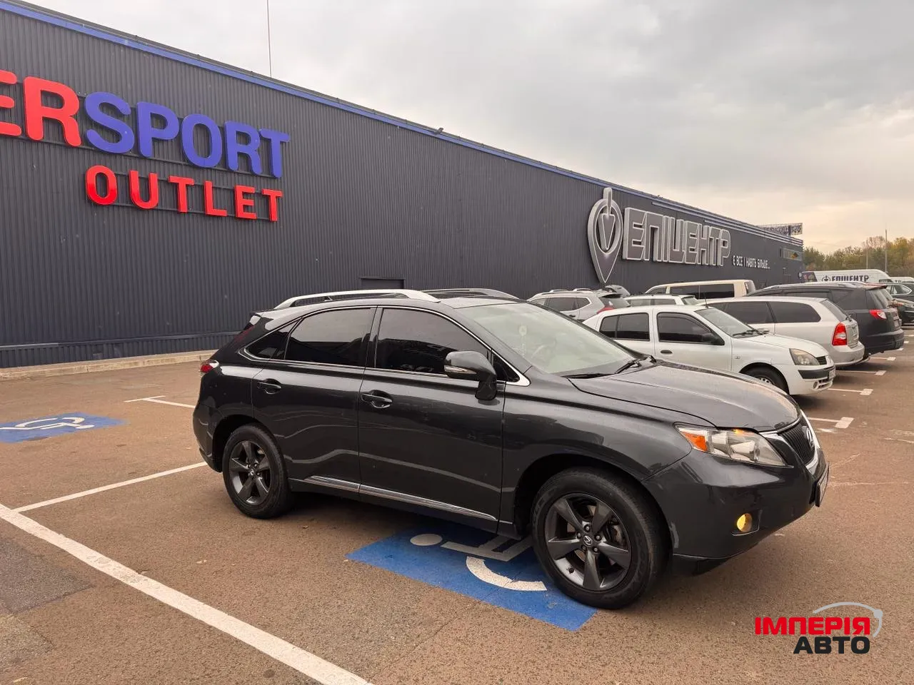 Lexus RX - фото 3